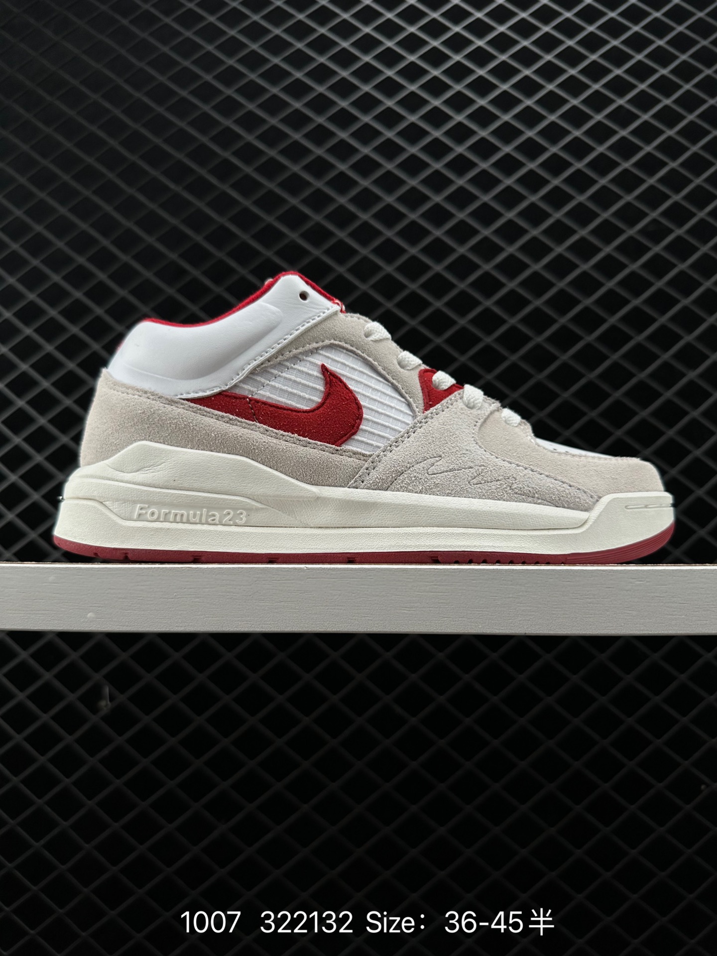 Nike Air Jordan Stadium 90 Stadium